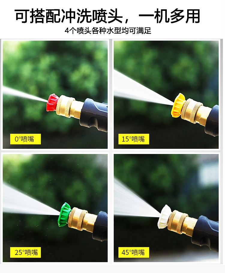 DJ200-41GQ  熱水清洗機