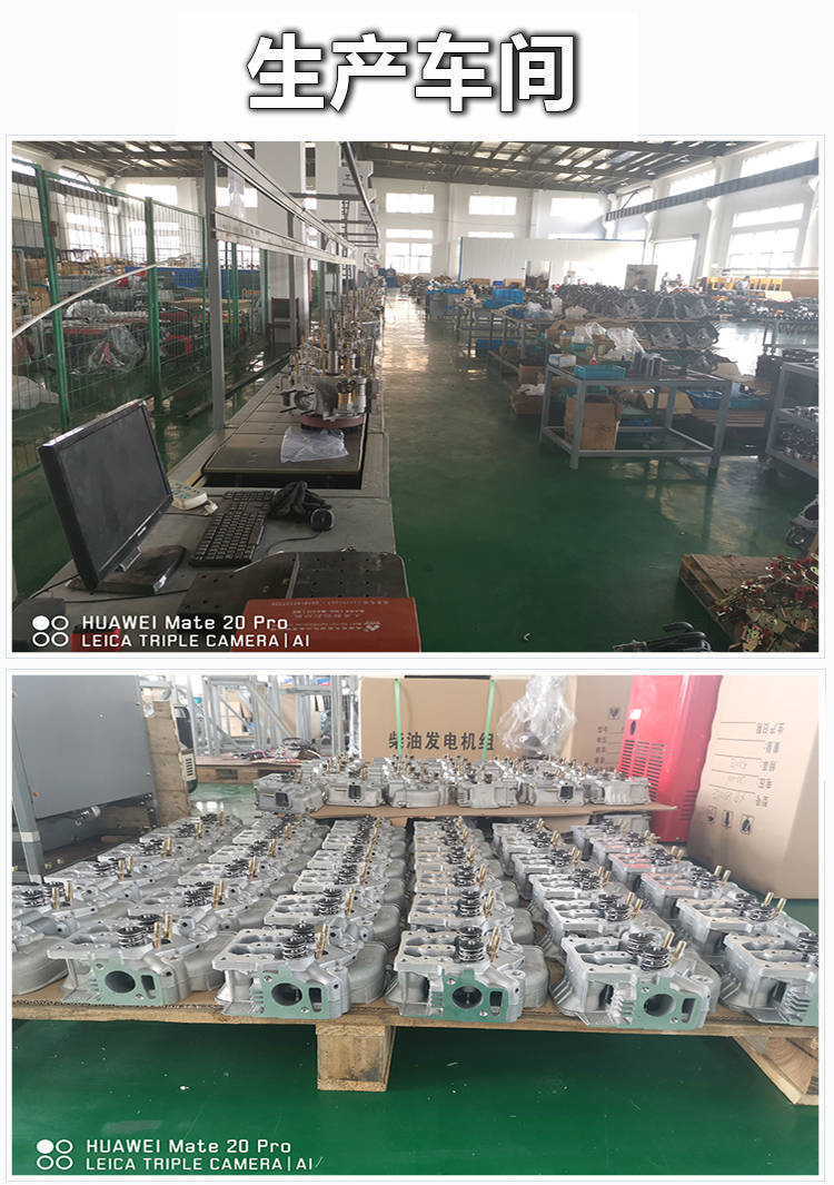 DJ200-41GQ 高溫高壓清洗機 熱水清洗機